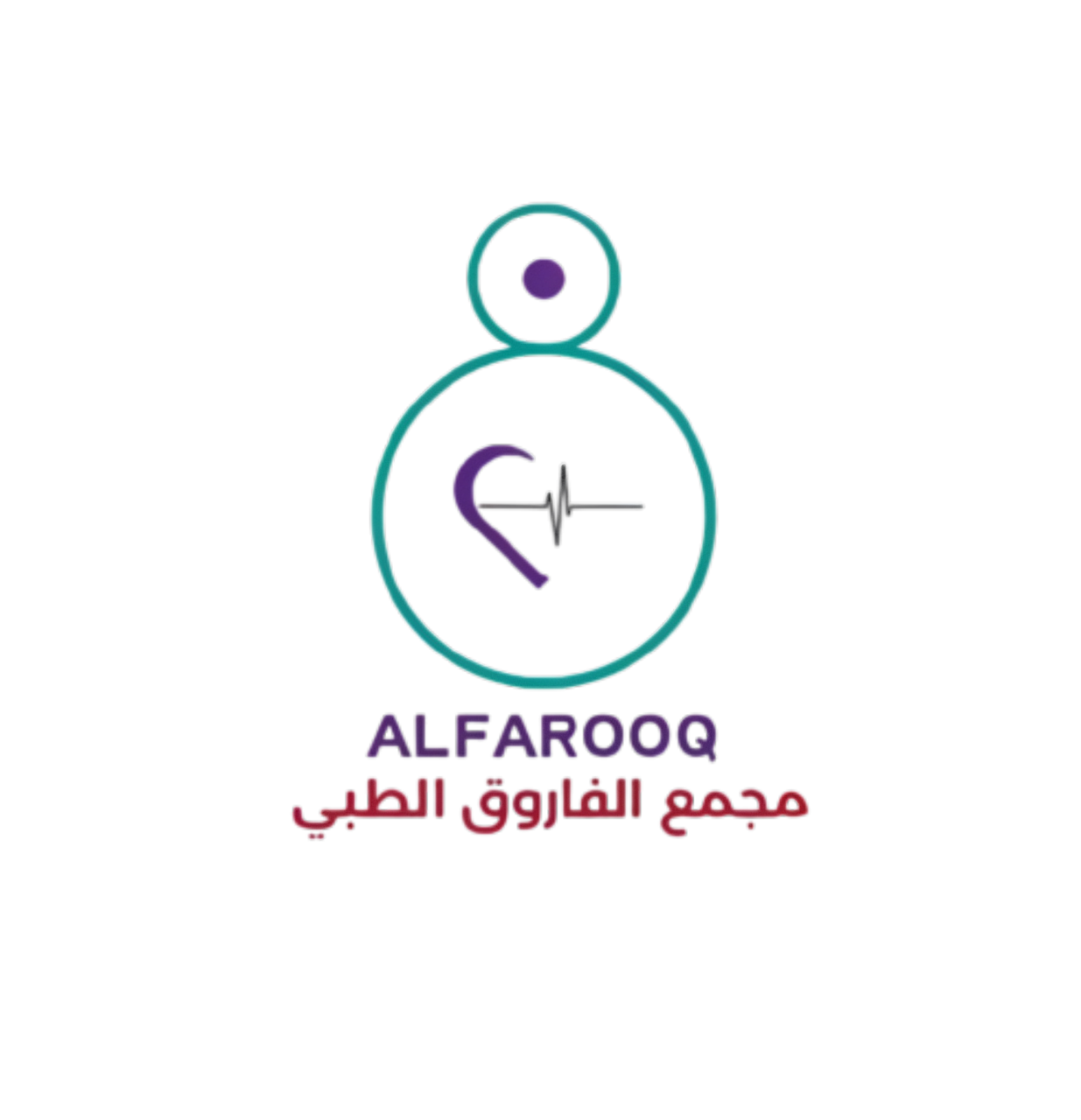 Al Shrooq Polyclinic - عيادات في عجمان