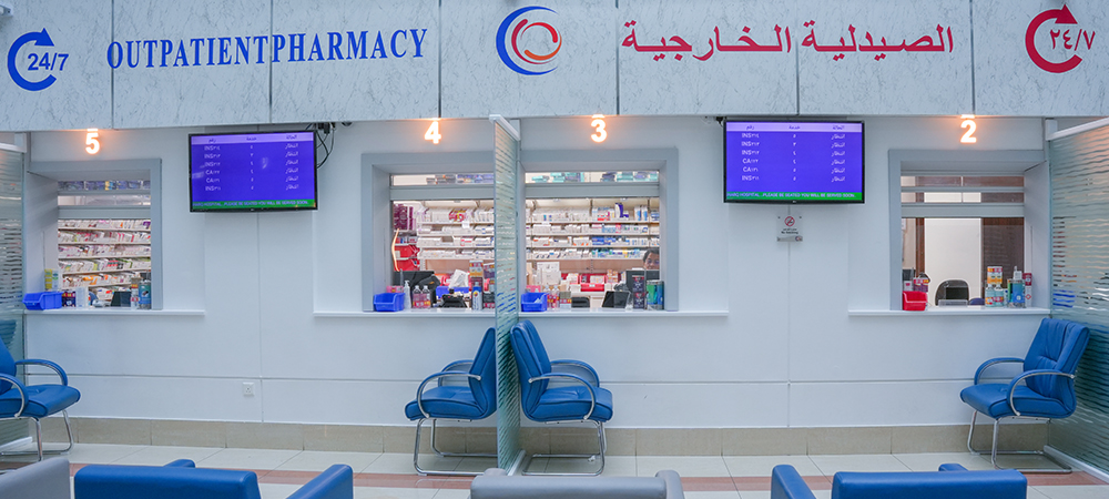 Al Shurouq Pharmacy - صيدليات في الفجيرة
