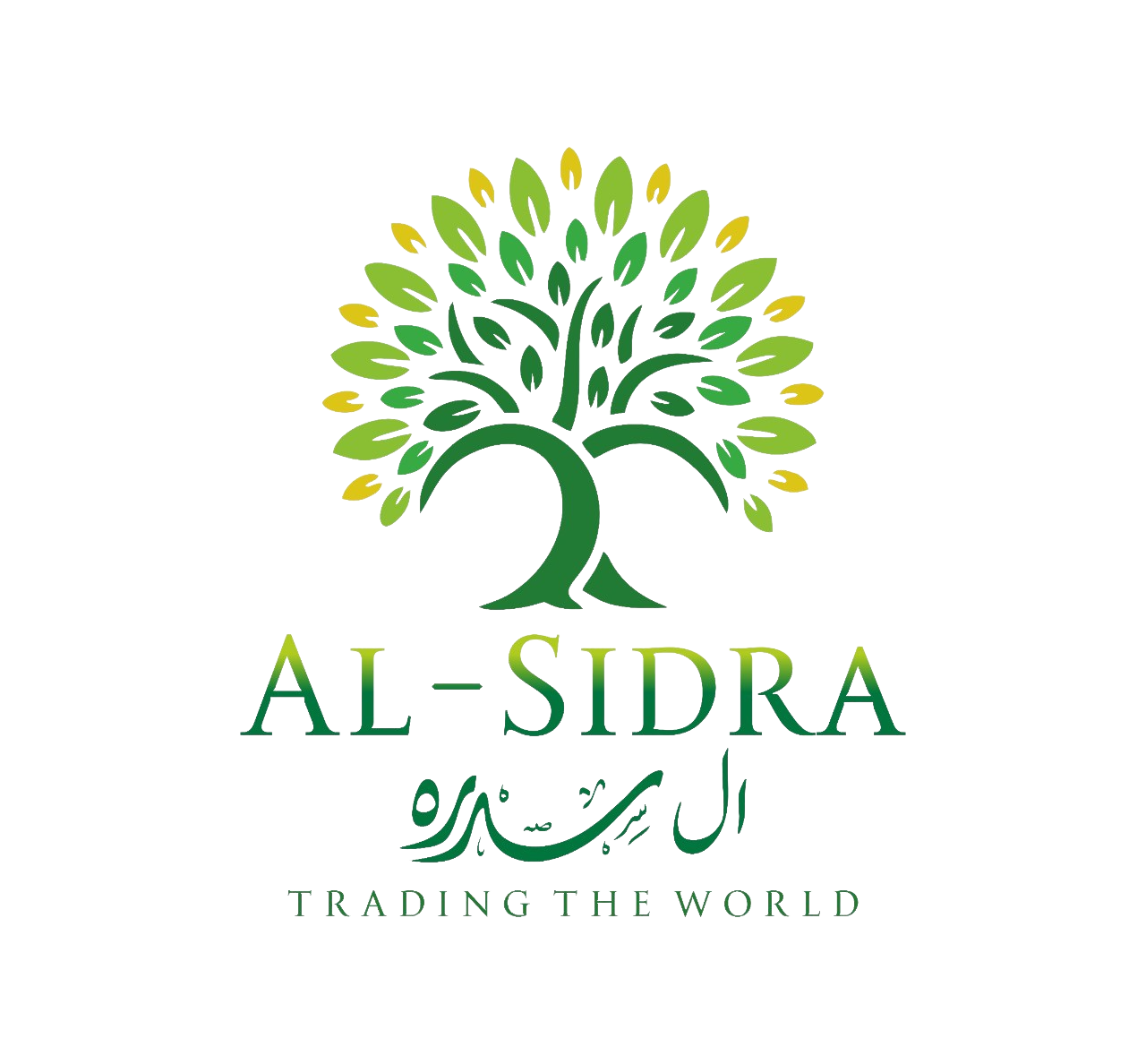 Al-Sidra Laundry - شركات تنظيف في كربلاء