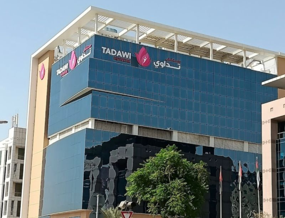 AL TADAWI SPECIALTY MEDICAL COMPLEX - عيادات جلدية في جنوب الشرقية