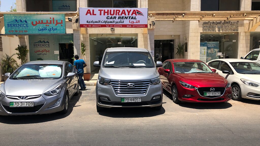 Al Thuraya Rental Cars - AQABA DOWNTOWN - خدمات سيارات في العقبة