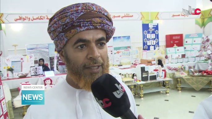 Al Wafi Health Centre - عيادات جلدية في جنوب الشرقية