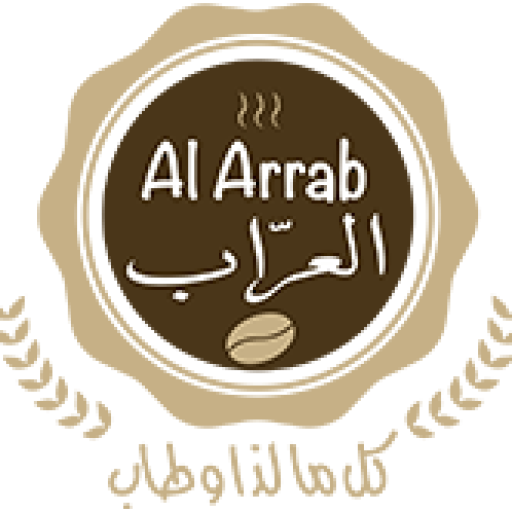 AL3RRAB Coffee Shop - Al Haram - كافيهات في الجيزة