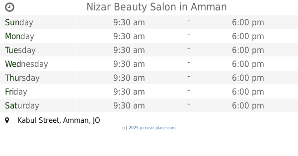 Alaa Asmar saloon for women - صالونات تجميل في عمّان