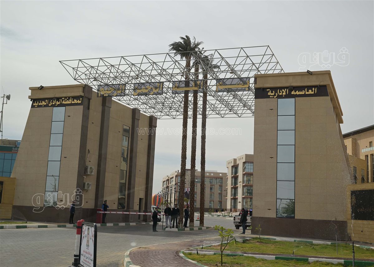 العاصمه كافيه - كافيهات في الأقصر