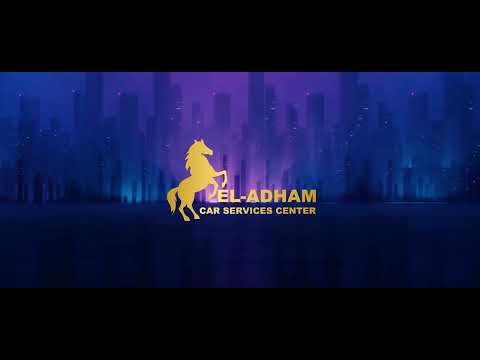 الادهم سيرفيس - شركات تنظيف في المنوفية