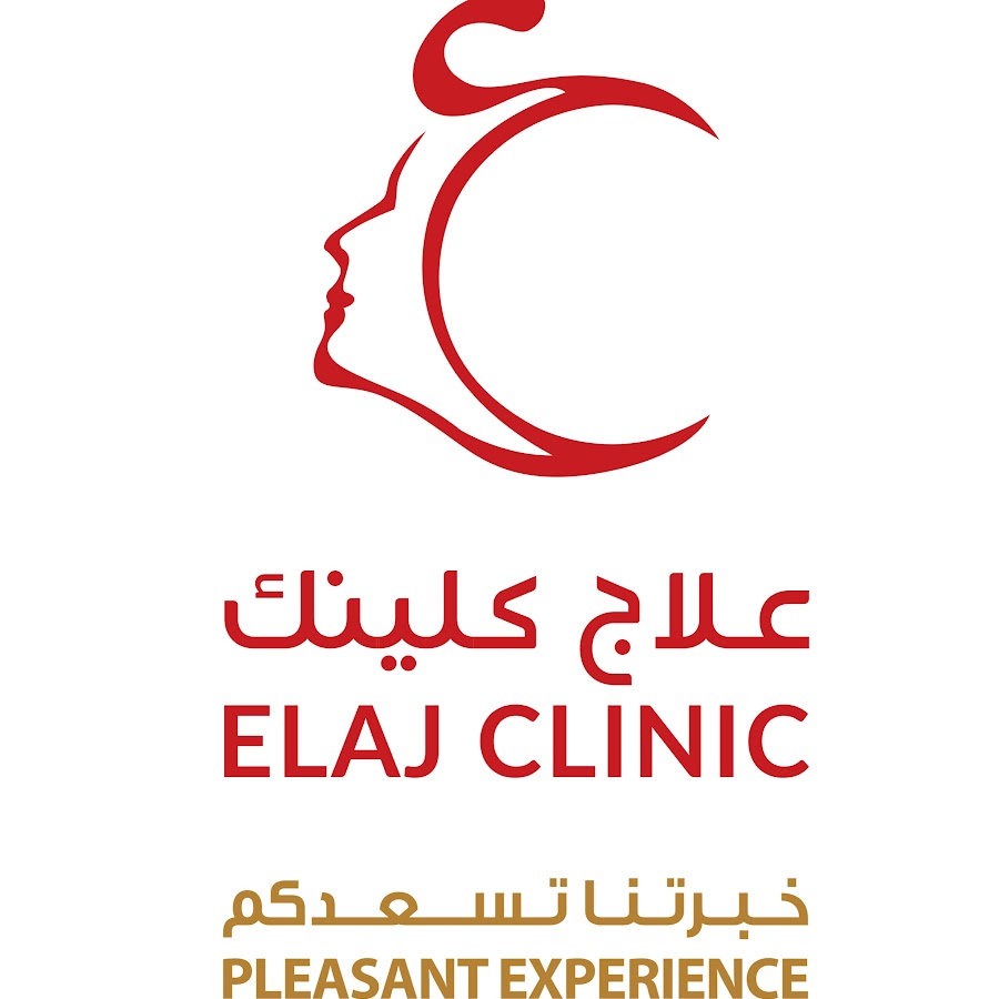 علاج كلينك Elaj Clinic - عيادات جلدية في حولي