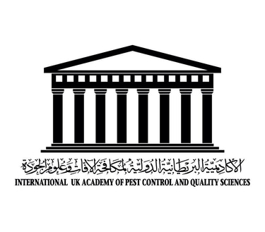 الأكاديمية البريطانية الدولية - مدارس في عمّان