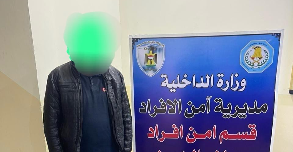 العموري مارکت کفر مندا - سوبرماركت في صلاح الدين