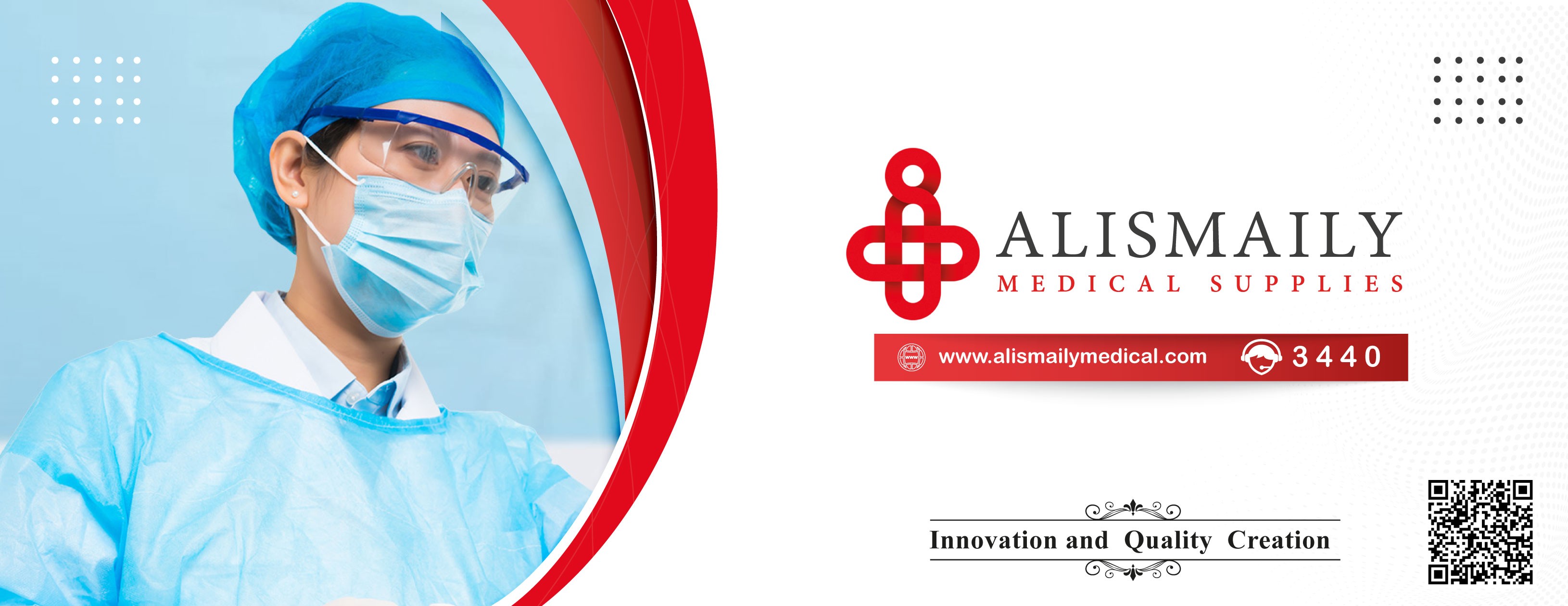 العربي ميديكال للتوريدات الطبية بالإسماعيلية - مراكز طبية في الإسماعيلية