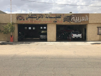 العربيه لفحص وبرمجة وصيانة السيارات Alarabia car care center najran - خدمات سيارات في نجران