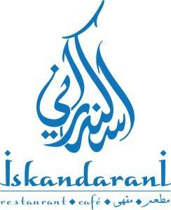 الاسكندارنى - شركات تنظيف في بورسعيد