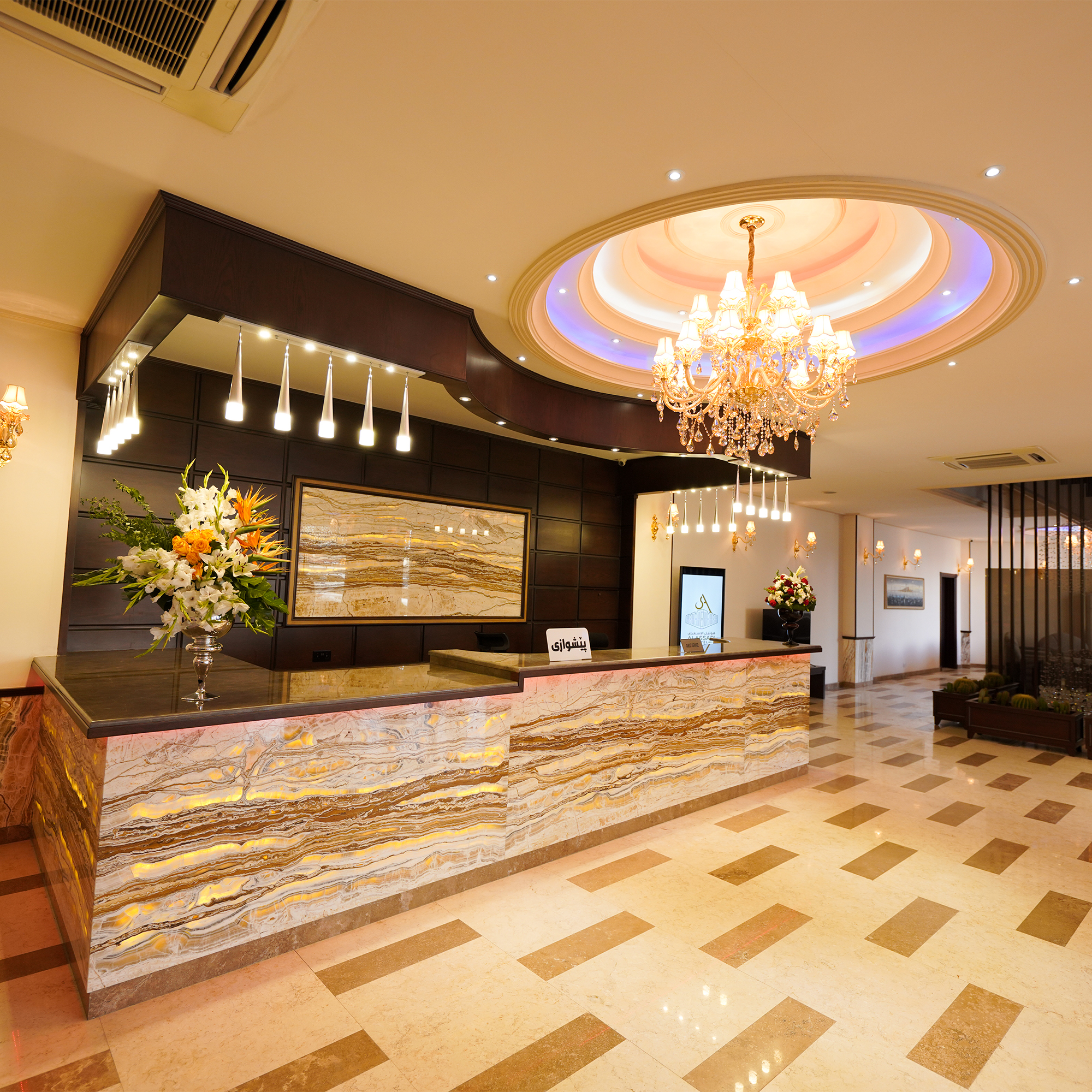 ALASSADI HOTEL - فنادق في أربيل