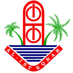 الاستقرار هايبر ماركت - سوبرماركت في الوسطى