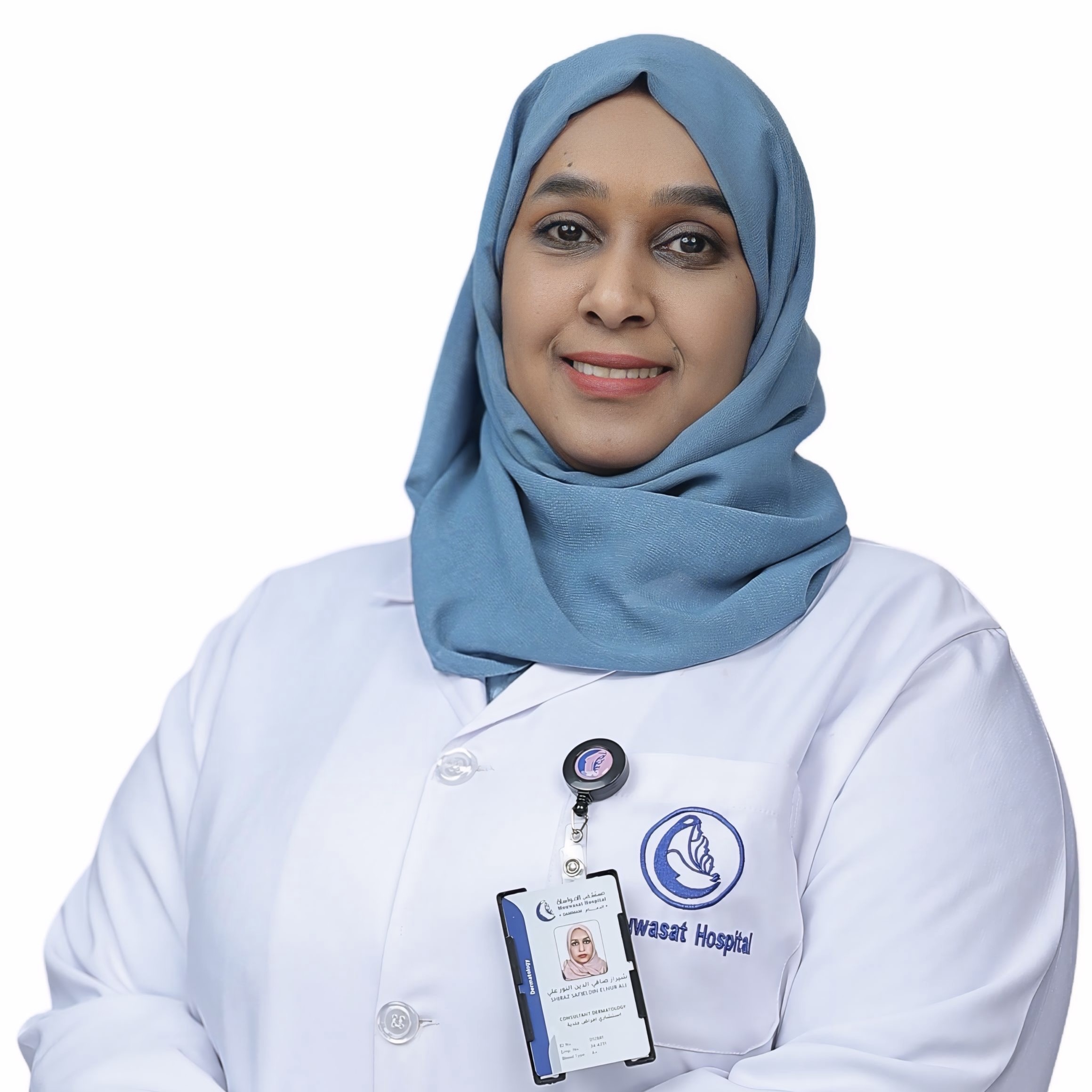 الاستشاريه الجلديه/مستشفى ابي غريب العام - عيادات جلدية في بغداد