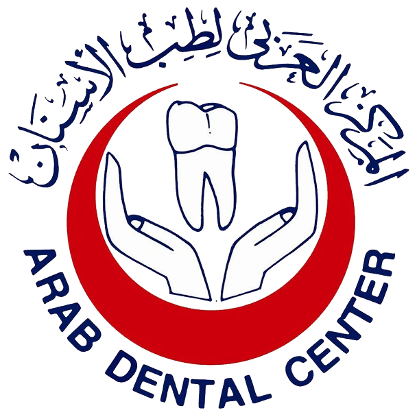 العيادة العصرية لطب الأسنان - عيادات أسنان في الظاهرة