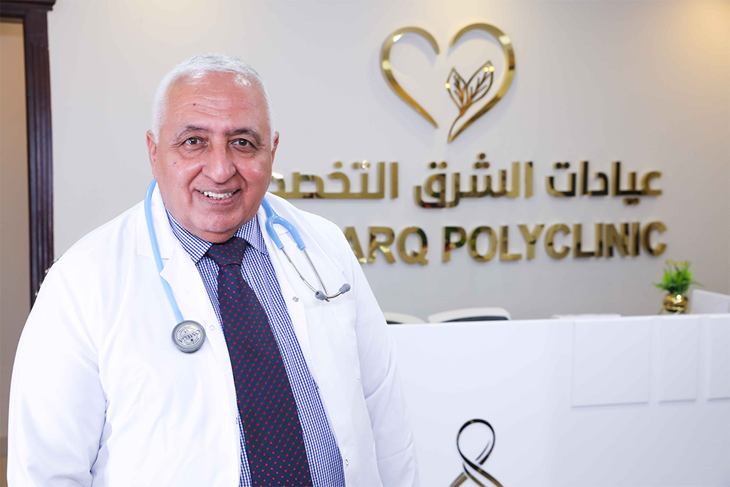 العيادة الطبية بعشار- Ashar Medical Clinic - مراكز طبية في المدينة المنورة