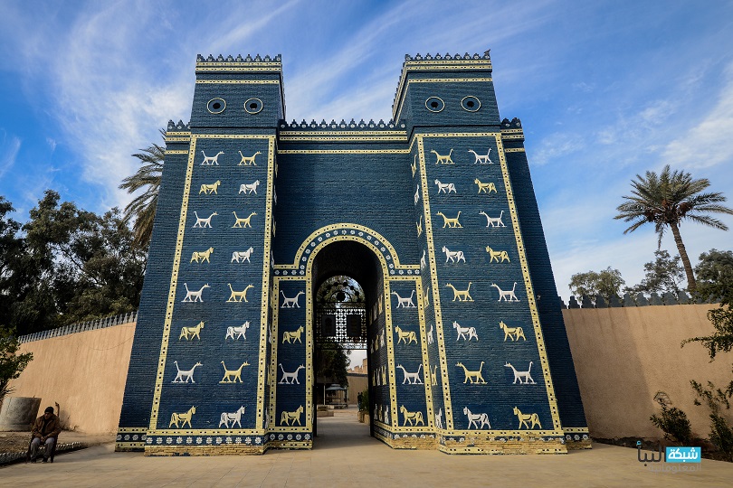 العيادات الشعبيه في مدينه الحله - عيادات في بابل