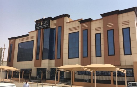 العيادات الشاملة التخصصية لقوى الأمن بوادي الدواسر بمخطط الحزم - عيادات في وادي الدواسر