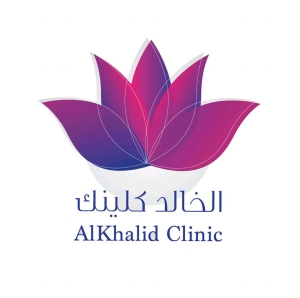 العيادات التخصصية الجيزة - مراكز طبية في الزرقاء