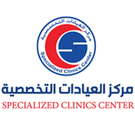 العيادات التخصصيه - عيادات في الزرقاء