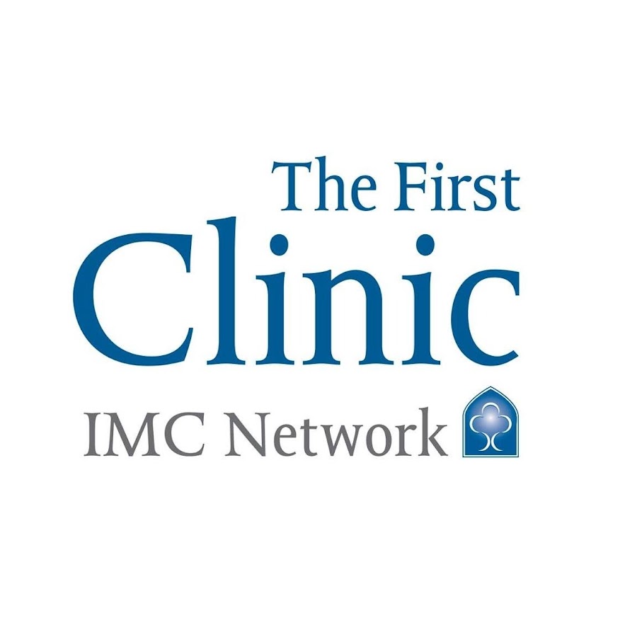 العياده الاولى - عيادات في بغداد