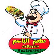 Albasim Restaurant - مطاعم في جنوب الباطنة