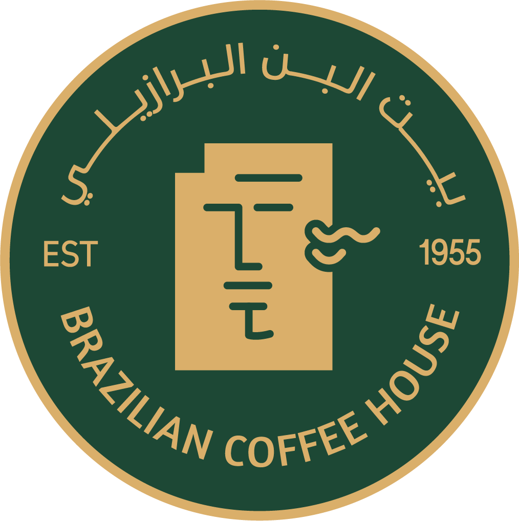البن البرازيلي Brazilian coffee - كافيهات في أسوان