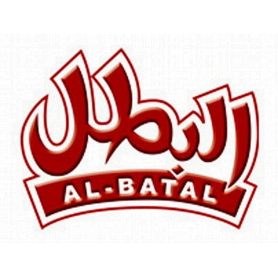 البطل للأجهزة الكهربائية - شركات تنظيف في الجيزة