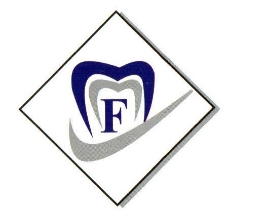 البيلسان طب الاسنان - عيادات أسنان في شمال الشرقية