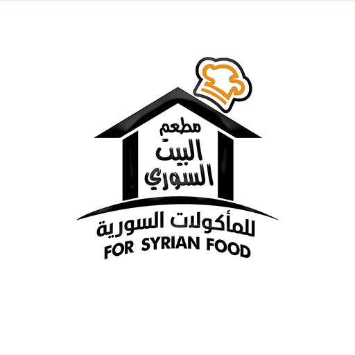 البيت السوري Albait al syria UAQ - مطاعم في أم القيوين