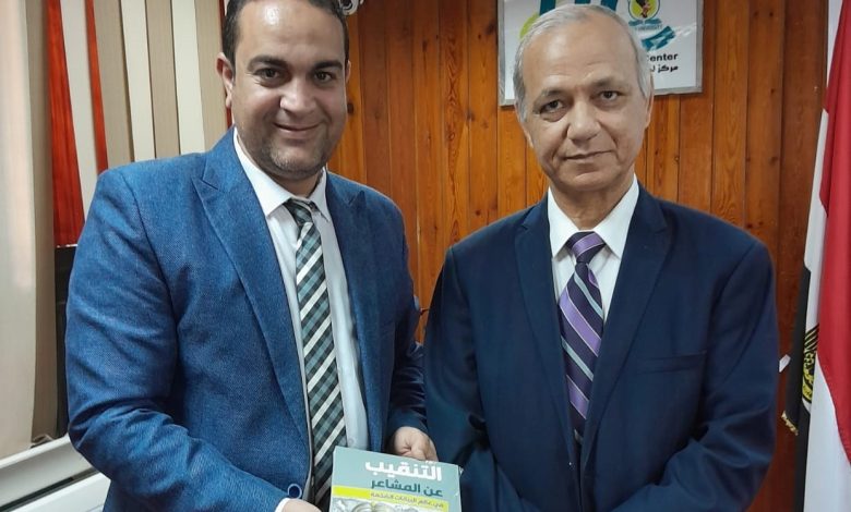 الدكتور أمين عسكر - عيادات جلدية في الشرقية