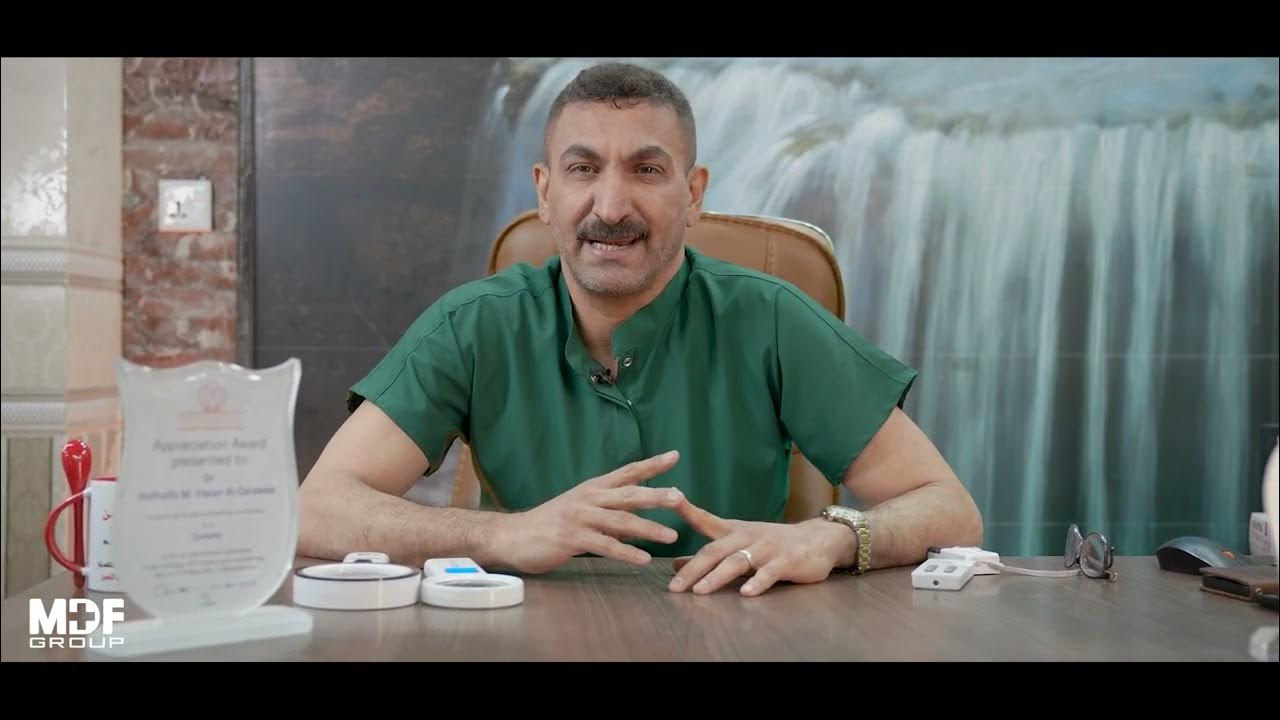 الدكتور حذيفة محمد حسن - عيادات جلدية في كربلاء