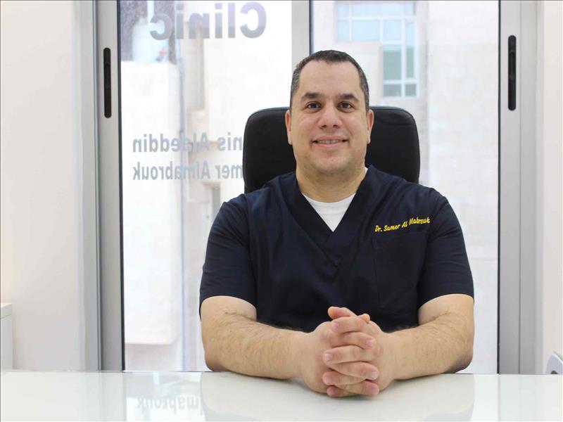 الدكتور سامر المبروك - استشاري جراحة الفم و الفكين و زراعة الأسنان - عيادات أسنان في عمّان