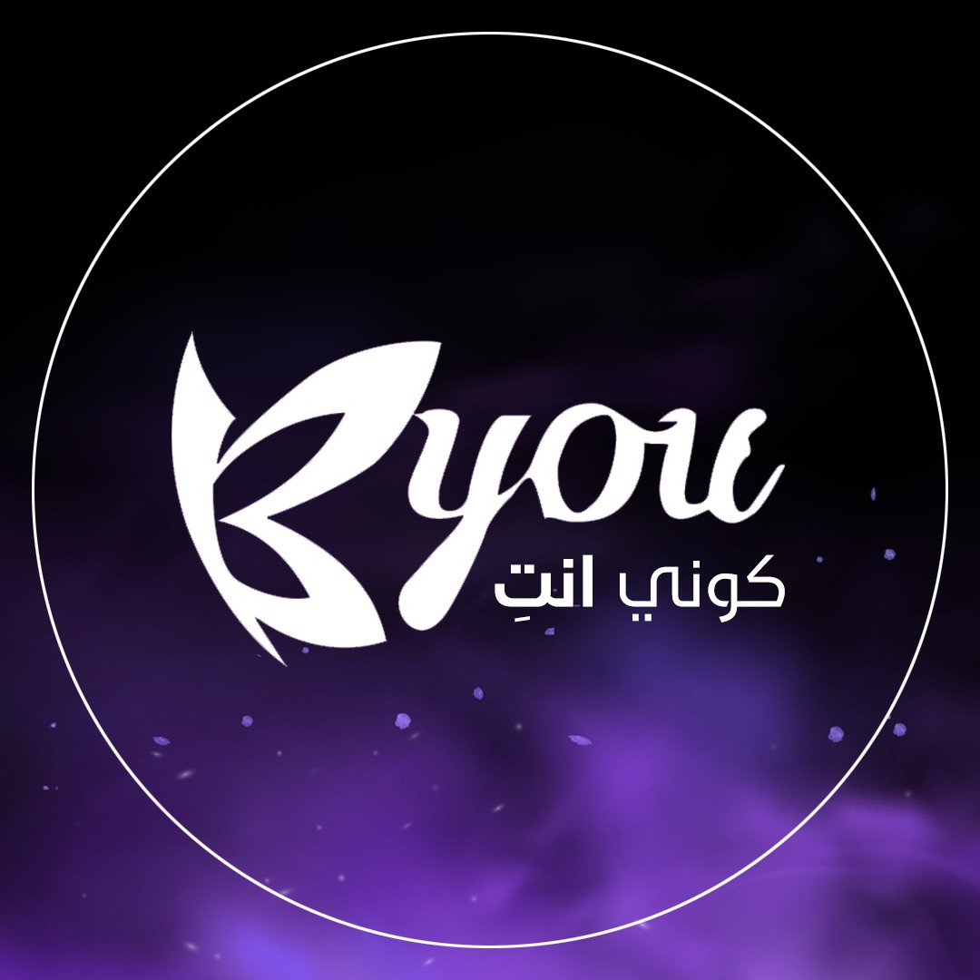 الدكتور سرمد الچلبي - عيادات جلدية في بغداد