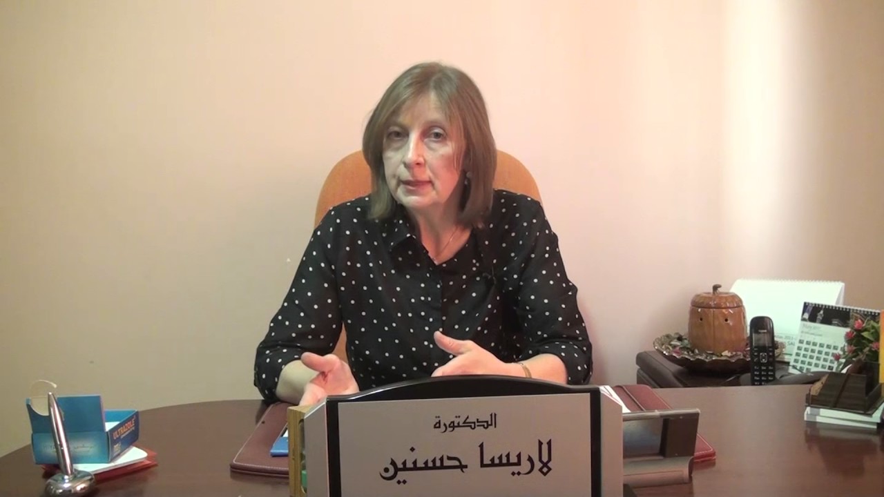 الدكتورة لاريسا حسنين - عيادات جلدية في مأدبا
