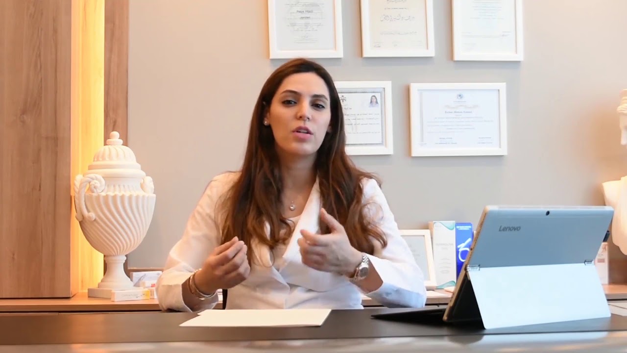 الدكتورة راية حجازي - عيادات جلدية في عمّان