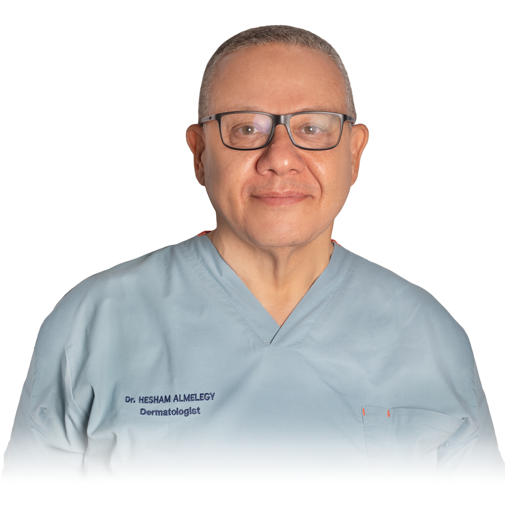 الدكتورة/ وسام حمدي اخصائي الجلدية والتجميل - عيادات جلدية في الفيوم