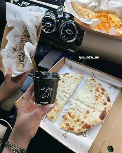 الديار مخابز و أسواق - مخابز في أبوظبي