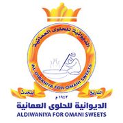 الديوانية للحلوى العمانية - محلات حلويات في شمال الشرقية