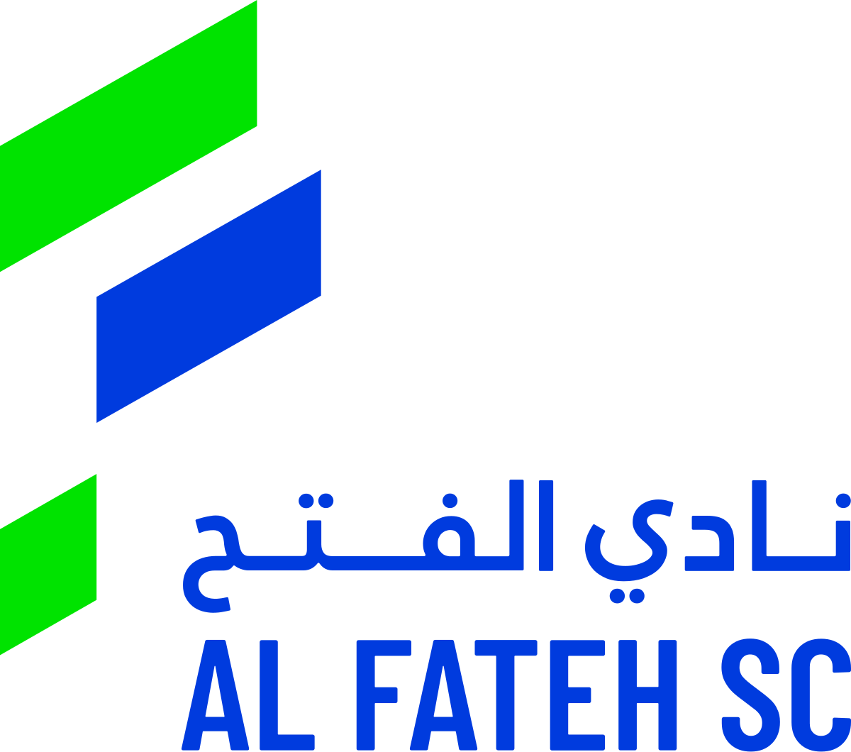 AlFatat Sports Club - نادي الفتاة الرياضي - صالات رياضية في الفروانية