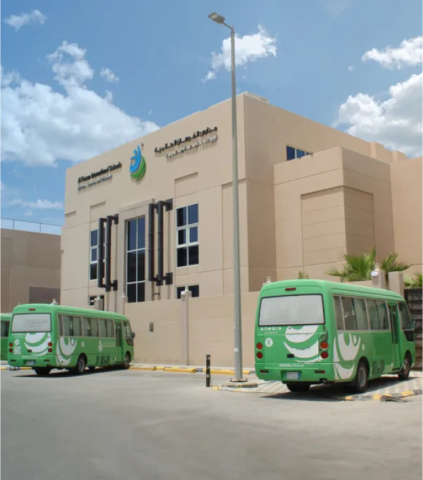 ALFORSAN PRIVATE SCHOOL ( Kindergarten - Primary - Boys - Girls ) - مدارس في الضعاين