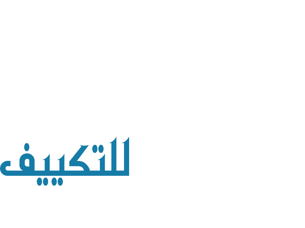 الفؤاد لصيانة مواتير المياه - شركات تنظيف في الفيوم