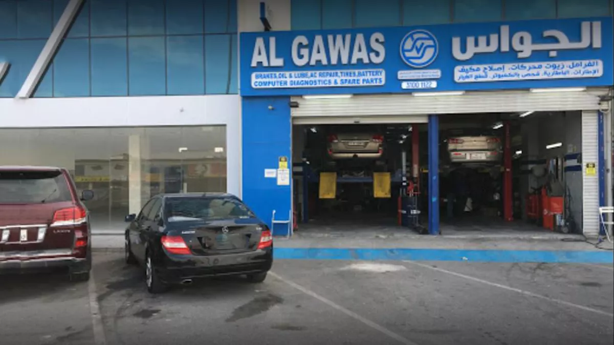 ALGAWAS QUICK SERVICE CENTER MUAITHER - خدمات سيارات في الريان