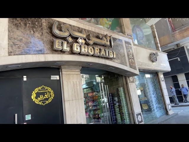 الغريبي بورسعيد - حلويات في بورسعيد