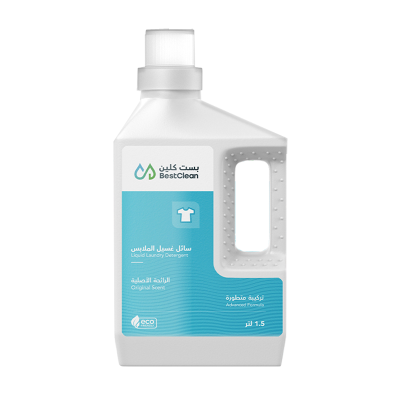 الغسيل الأفضل. Best Clean - شركات تنظيف في الظاهرة