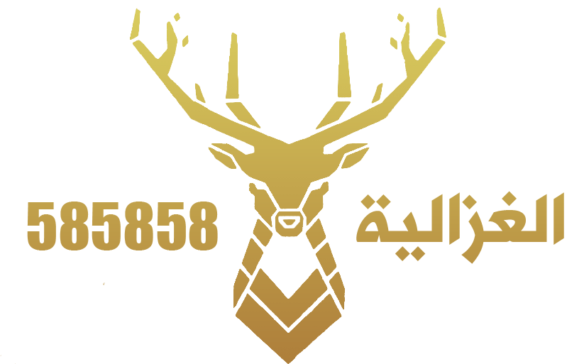 الغزاليه - فنادق في واسط