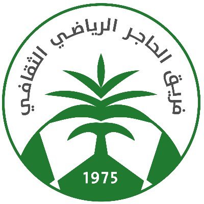 الحاجر دماء والطائيين الصرم - عيادات جلدية في شمال الشرقية