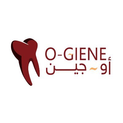 الهايجينك لطب الأسنان - عيادات أسنان في دبي