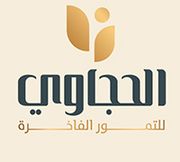 الحجاوي - الدولية لتجارة البطاريات - فرع أهل الكهف بطاريات سيارات و شاحنات - خدمات سيارات في عمّان